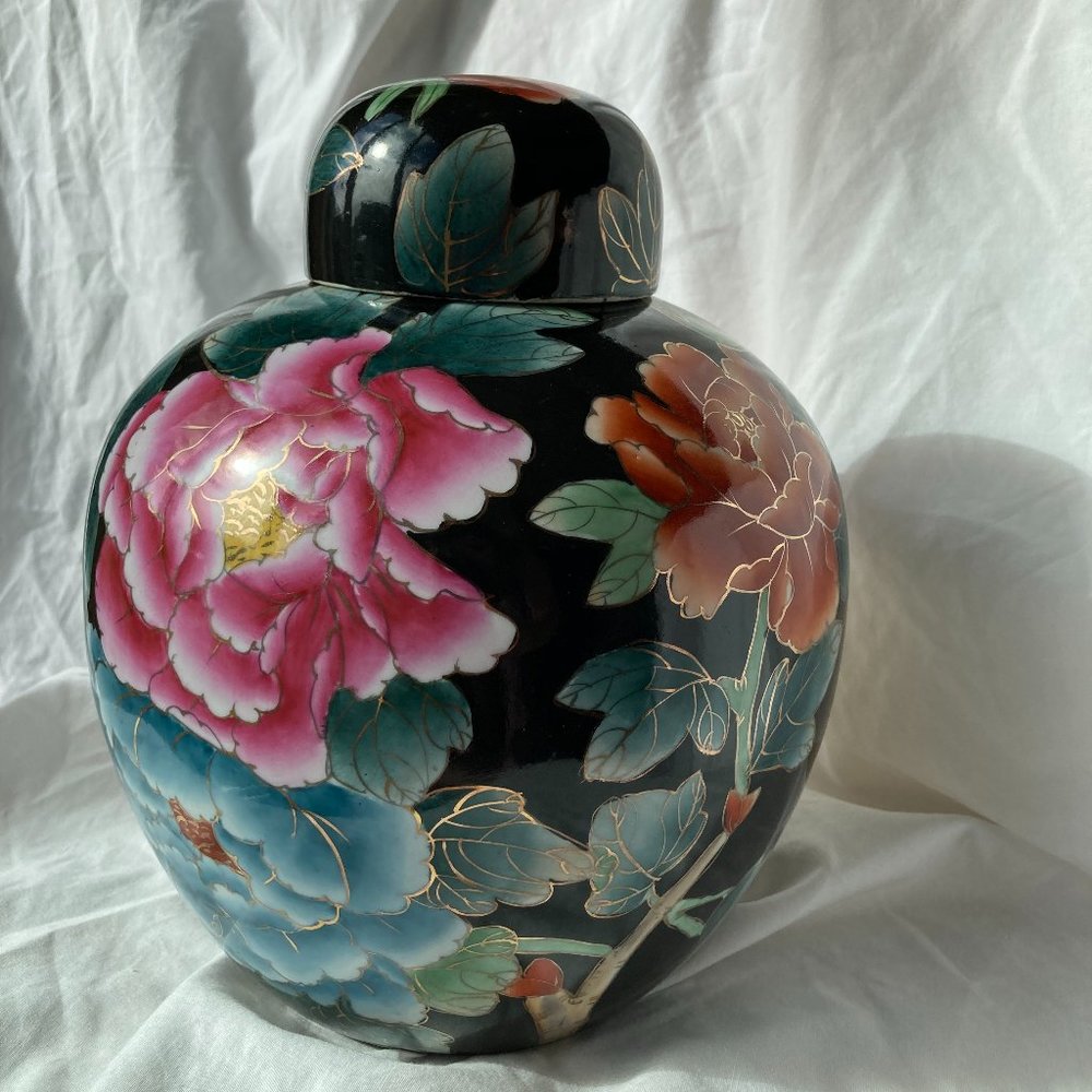 Vintage Floral Ginger Jar